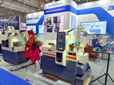 展會(huì)回顧 | 2023DME東莞國(guó)際機(jī)床展精彩片段