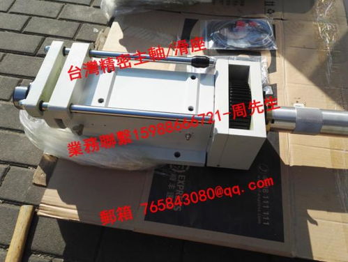 攻牙動力頭 攻絲動力頭 伺服攻牙頭