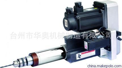 供應臺州華奧RTCS5溫州雙伺服數(shù)控鉆攻動力頭 - 供應臺州華奧RTCS5溫州雙伺服數(shù)控鉆攻動力頭廠家 - 供應臺州華奧RTCS5溫州雙伺服數(shù)控鉆攻動力頭價格 - 臺州市華奧機械制造 - 