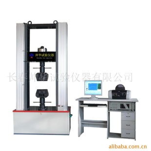 供應wdw6200型 電腦伺服控制試驗機圖片 高清圖 細節(jié)圖 寧波江北吉吉玻璃制品廠