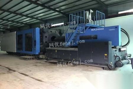 天津求購 回收 供應 出售圖片信息 供求圖片欄目