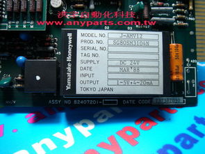 【裕益科技yamatake-honeywelltdc2000mvvassyno.8240-7201(j-amv12)】-