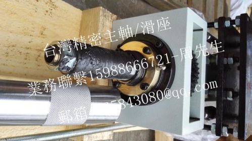 鏜銑頭 搪銑主軸頭 30 40 60 80型號 高速主軸頭